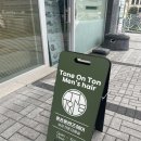 배울로1 이미지