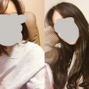 아스카헤어 네이버블로그