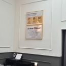 골드바 | 위례 금거래소 국제투자 골드바 내돈내산 구매후기