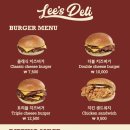 델리스타