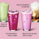 스타벅스 전북남원DT점 이미지