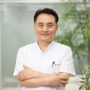 백조한의원 이미지