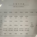 복싱체육관 이미지