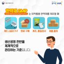 기백한의원 이미지