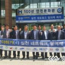 (주)현대자동차 문화관 이미지