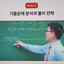 위험물기능장실기 합격률 알아보고 준비하자