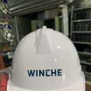 (주)윈체 이미지