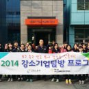 (주)대웅에스앤티