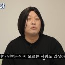 원래 앞머리없이 볼륨매직하면 홍합머리됨? 이미지