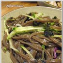 명가오리 이미지