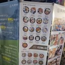 길천 2길 이미지