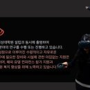 중앙대학교 첨단영상대학원 이미지