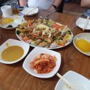신진원