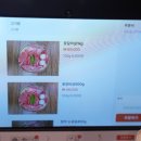 우미가 이미지