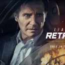 Retribution 이미지