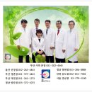 코스비한의원 이미지