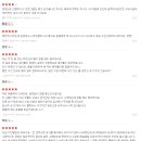 정우리한의원 이미지