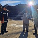 김천소방서 이미지