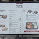 마네키 동명본점 이미지