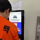 장안곡 | 수원위즈파크 직관 후기 3루 422구역 시야 주차 장안구청