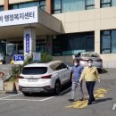 군포1동주민센터 이미지