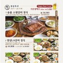 왕비집 네이버블로그