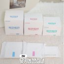 하얀 | 부드러운 유기농 생리대 하얀하얀 생리대 후기
