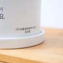 365연약국 이미지