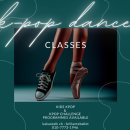 KPOP댄스(챌린지반) 이미지