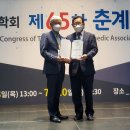 연합정형외과병원 이미지