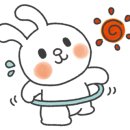 왕산중식당