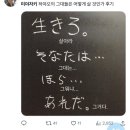 I’m 행복이예요—̳͟͞͞♥