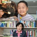 골드건강관리
