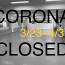 행복가득 검무관 신사 합기도 이미지