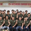 대가야센터-3 네이버블로그