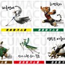 경호합기스쿨 Daum카페