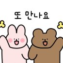 응급실국물떡볶이 경산옥산점 이미지