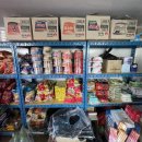 생수민박 이미지