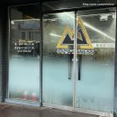 무등산 휘트니스 | 광주 서구 쌍촌동 헬스 [무등산휘트니스 쌍촌점] 운동하기 딱 좋은 헬스장 후기