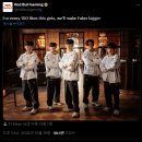 페이커 키우기 해버린 Red Bull Gaming 이미지