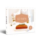 취미로 즐기는 나만의 홈카페 이미지