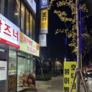 서울중랑우체국 이미지