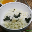 곤드레돌솥밥 이미지