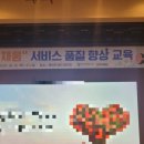 퍼스트키퍼스(주) 이미지