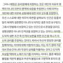 옥희시스템 이미지