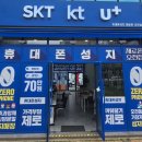 오천동 네이버블로그