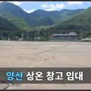 제이엔에스 이미지