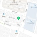 신매헬스사우나