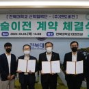 주식회사 엔도비전 네이버블로그