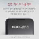 대박스크린 이미지